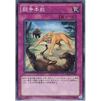 遊戯王 - nao-kun Amazon.co.jp: 遊戯王 CBLZ-JP007-N 《ZW－玄武絶対聖盾